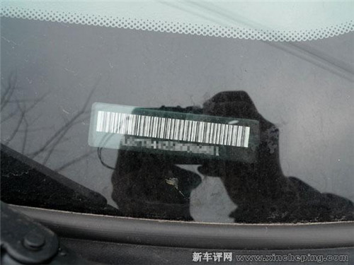 帝豪EC7长测(3)日记:提车过程受宠若惊 - 中国汽车质量网
