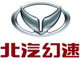 北汽幻速